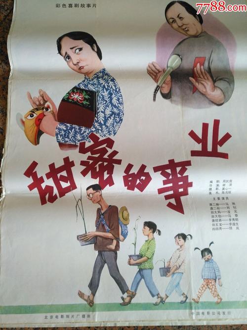 泰拉迪拉学院文凭毕业证假的多少钱