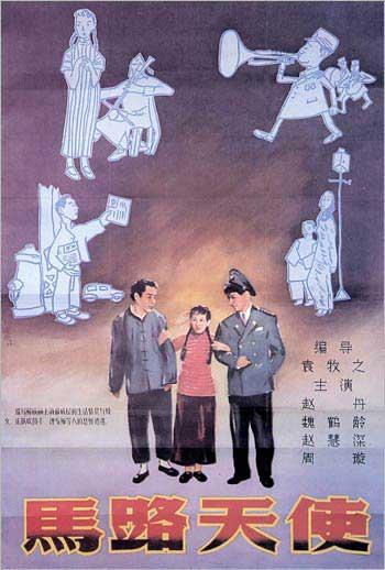 农行银行存款证明哪里有卖