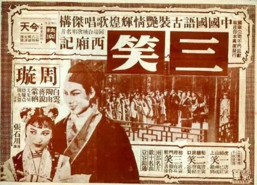 台湾南开科技大学硕士毕业证